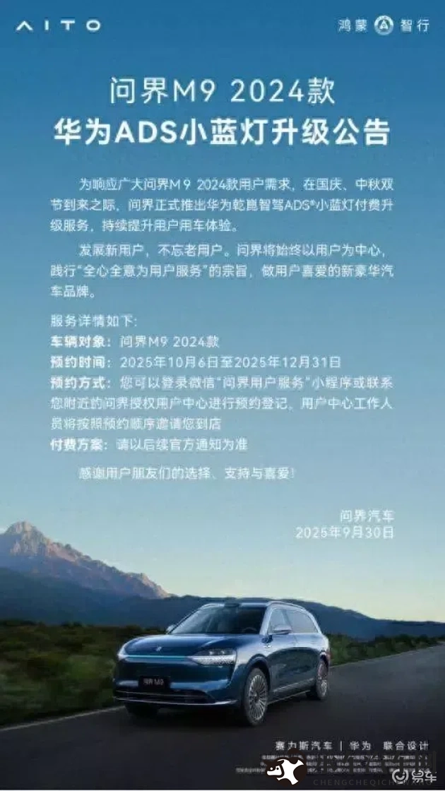 3.3黄色软件大全：科技革新，驾驶体验与安全升级，软件盘点大揭秘-2