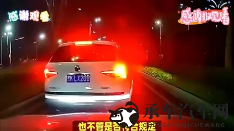 老板脱我内裤随时做|老板行为恶劣，任意侵犯员工隐私-2