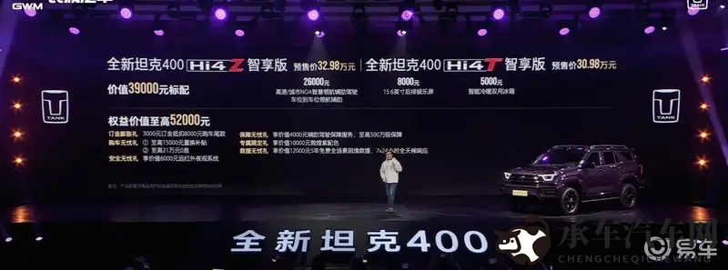 美女裸身应用|惊艳裸照，私密应用分享平台-2