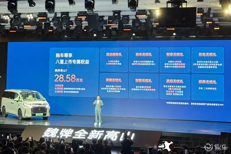 18岁以下禁看：未成年人禁止进入，请年满18岁观看-1