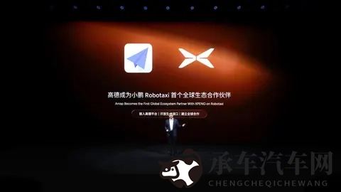 69夫妻乐园改名后最新消息|夫妻乐园更名揭晓，最新动态速览-1