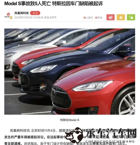 国产成人黄片|国产神车崛起,品质性能双丰收-3