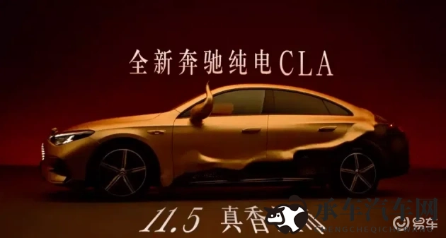 女生和男生脱衣服差差app:差差App创新个性化服务,引领潮流!-2