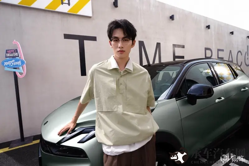 红豆2.0下载官网|智能驾驶新潮流，体验未来驾驶之旅-1