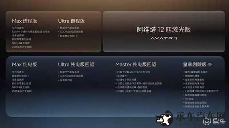 老师穿黑色双开真丝旗袍如何穿芭蕾|黑旗袍演绎芭蕾风，教学示范新视角-2