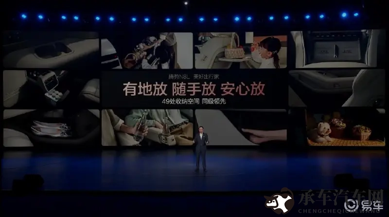 99re只有精品:新能源汽车崛起,传统品牌升级,汽车市场新趋势!-1