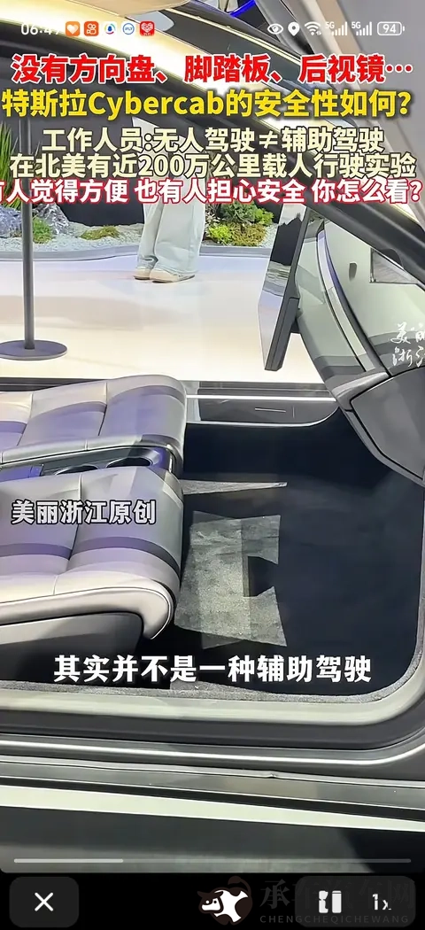 男女打扑克差差差app|男女竞技扑克游戏，公平较量大挑战-2