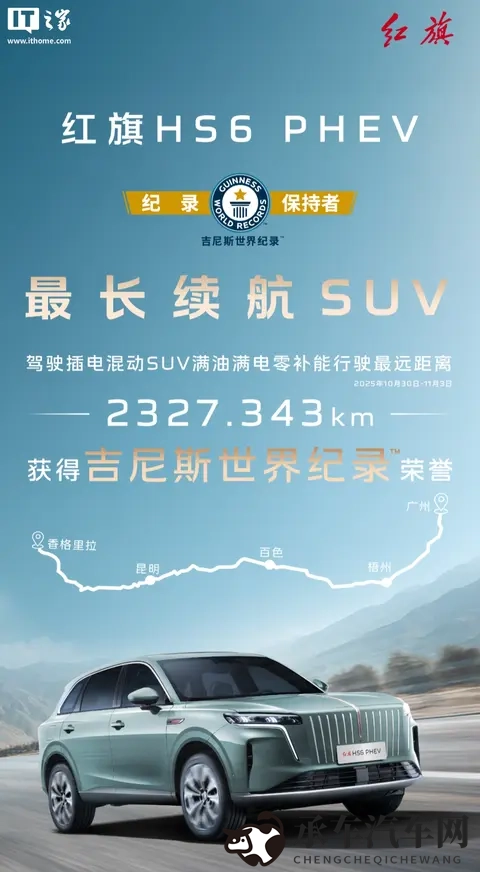 三年中文在线观看免费观看综艺|免费综艺新潮流，汽车品牌营销新突破-2