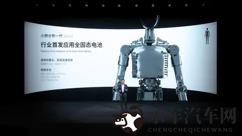 逼软件|软件强制升级，用户权益何在？-2