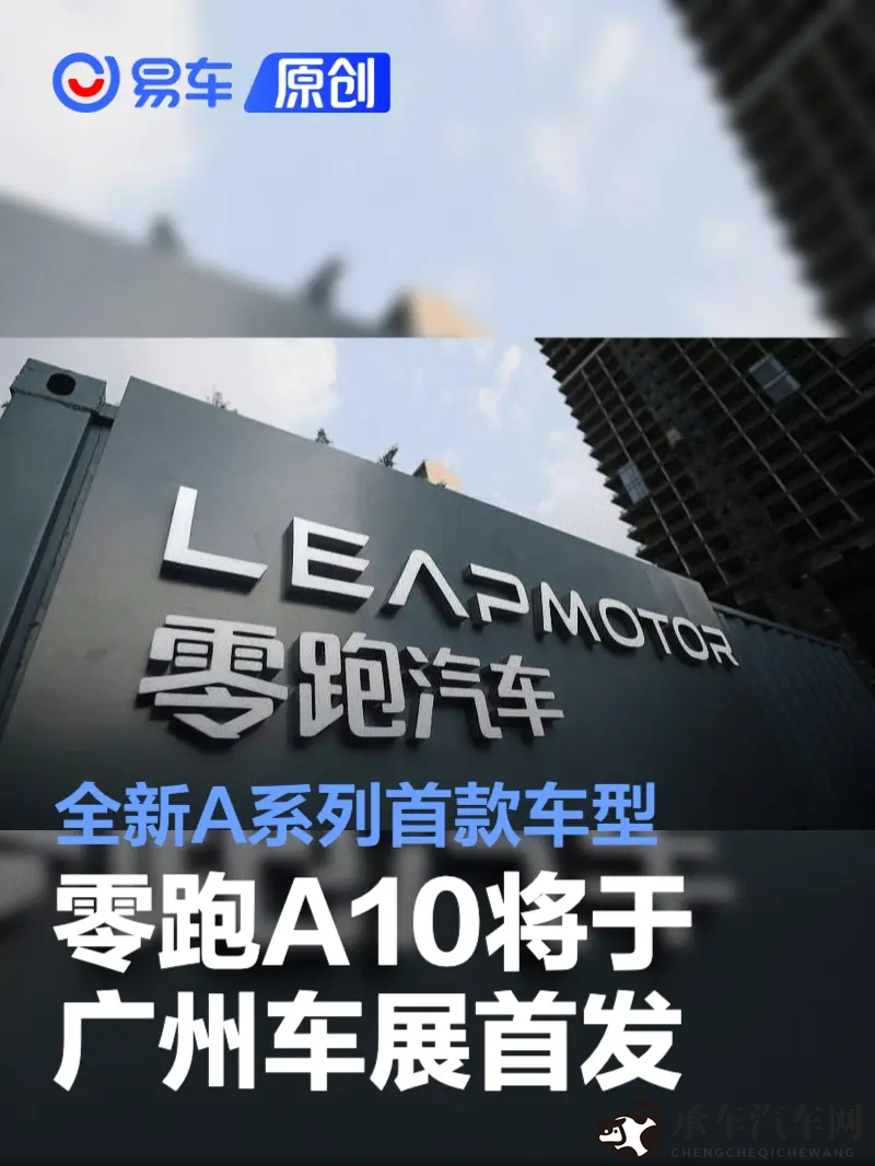 下载色情软件|汽车定制应用争议：安全与法律风险并存-1