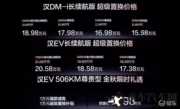 а√最新版在线天堂8|探索全新版本，在线天堂8畅游体验升级-2