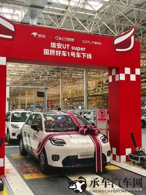 火影忍者成人18|新能源汽车市场热潮涌动，新机遇待发掘-3