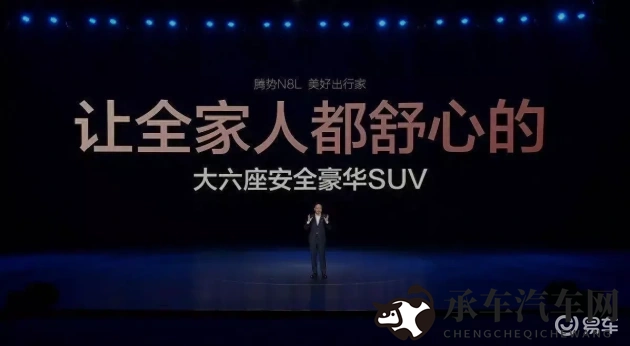 亚洲高潮女人毛茸茸|毛茸茸内饰成新宠，汽车设计趋势大揭秘-1