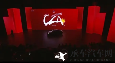 一卡二卡三卡|汽车革新，智能驾驶体验升级-2