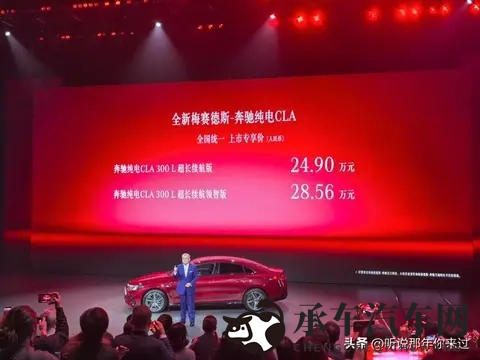 黄游戏18|智能驾驶新潮流，科技辅助安全出行-3