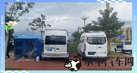 八重神子裸体 开腿：八重神子神秘造型，性感姿势引人遐想-1