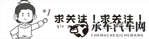 最新网曝黑料国产吃瓜|网络热议：国产明星最新八卦披露-2