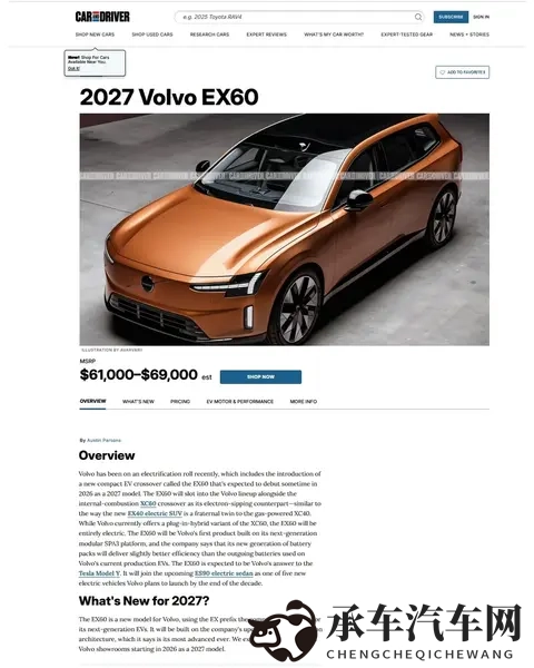 大学生GayXXX超帅|大学生帅气同性恋风采独特-1