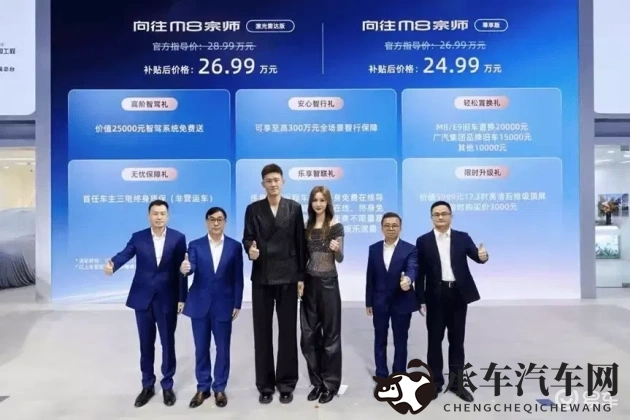 2019年免费中文大全|2019免费中文资料汇总大全-1