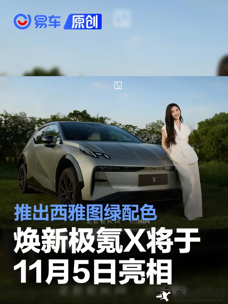 69夫妻乐园|浪漫夫妻共度时光胜地-1