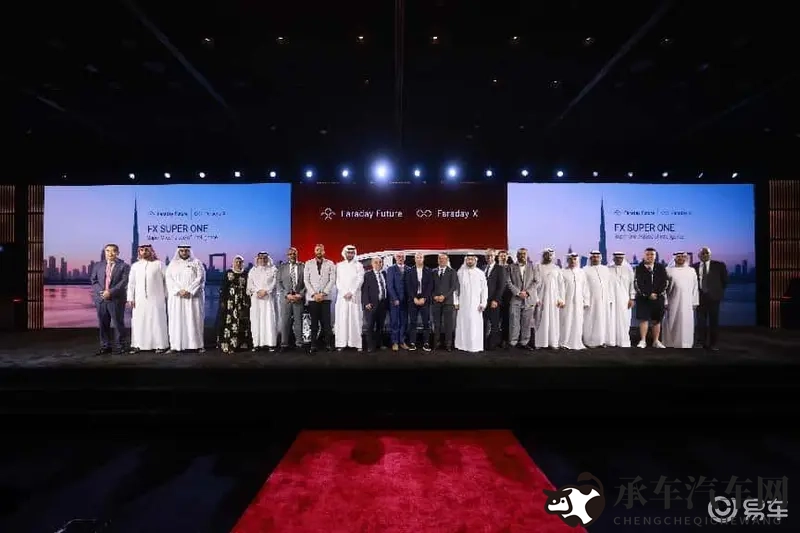 日本の成熟したレズ差不多啦妇|丰田混动领航，日本汽车绿色未来探秘-1