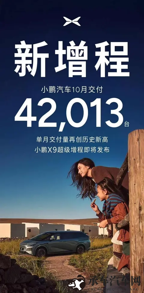 打白嫩秘 光屁屁女学生|时尚座驾揭秘:白嫩秘与女学生如何驾驭潮流-2