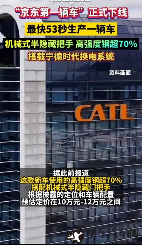 赵丽颖A片|赵丽颖被误传艳照,真相揭秘-3