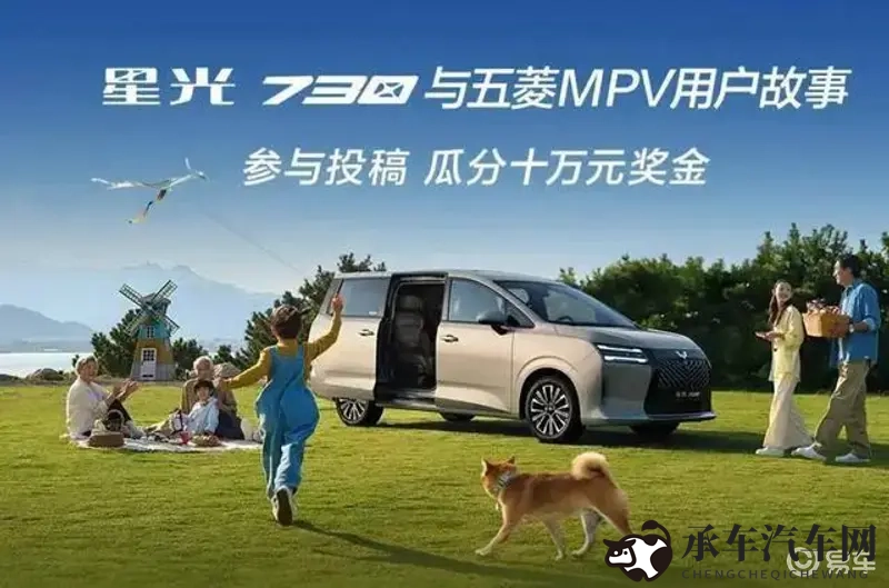 爽 躁多水 快 深点触手|极致驾驶体验：全新汽车带你领略速度与激情-1