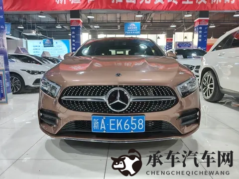 欧美肥臀大白屁股|西方女性丰腴臀部与圆润臀部风采展现-2