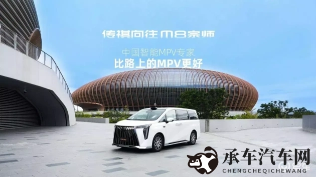 阿娇被揉到高潮下不了床|汽车驾驶升级攻略：打造极致驾乘体验-1