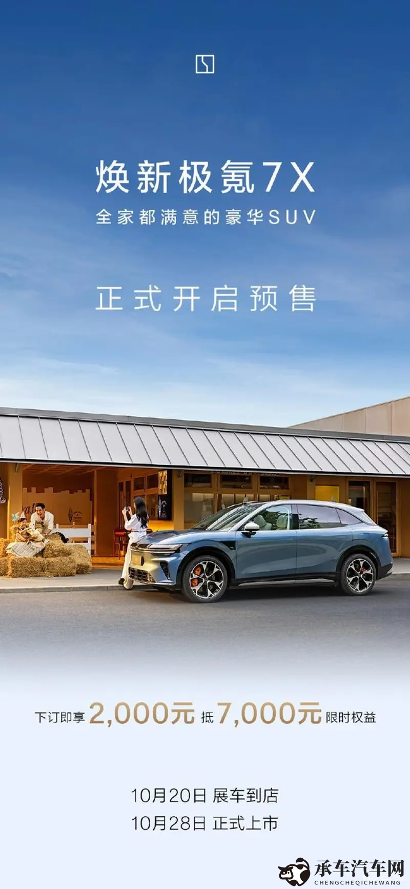 十八禁黄色|禁播内容严格管控,严禁涉黄信息传播-1