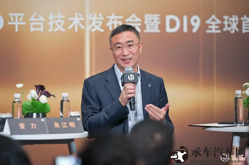 火影+18变态版|速度怪兽来袭，变态级性能汽车亮相！-2