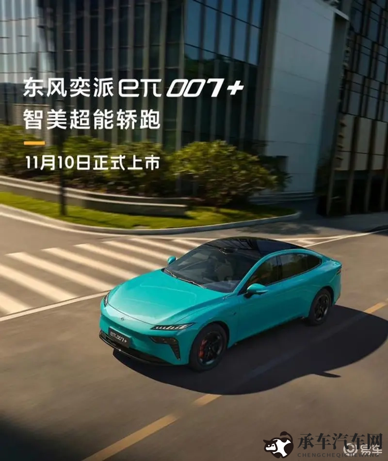 黄色二区|违规区域警示：警惕黄色地带风险-1