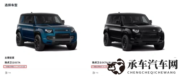 大香蕉插蜜桃|创新设计汽车引期待，颠覆传统驾驶体验-2