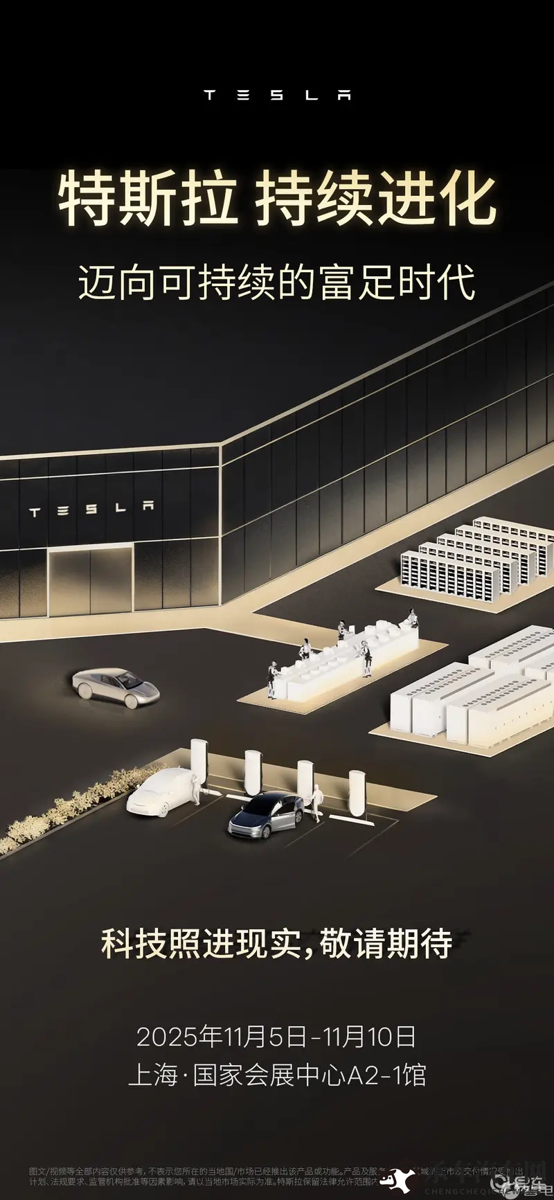 爆乳汗だく肉感レズビア春菜花|春菜花春色诱人,肉感诱人春意盎然-1