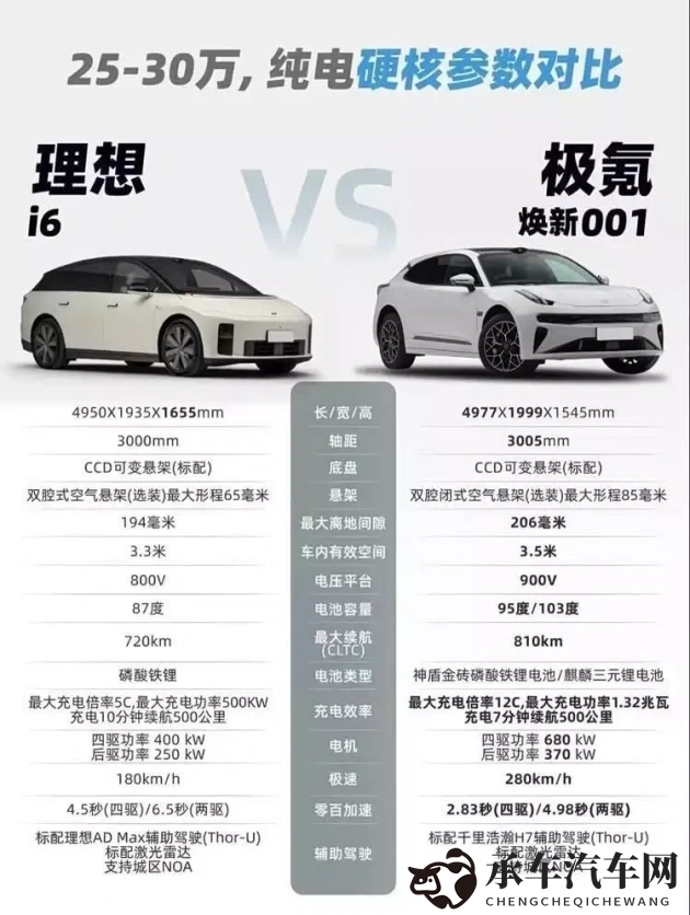 阿娇张开双腿冠希13分钟|科技浪潮下,阿娇冠希事件背后的产业变革启示-1