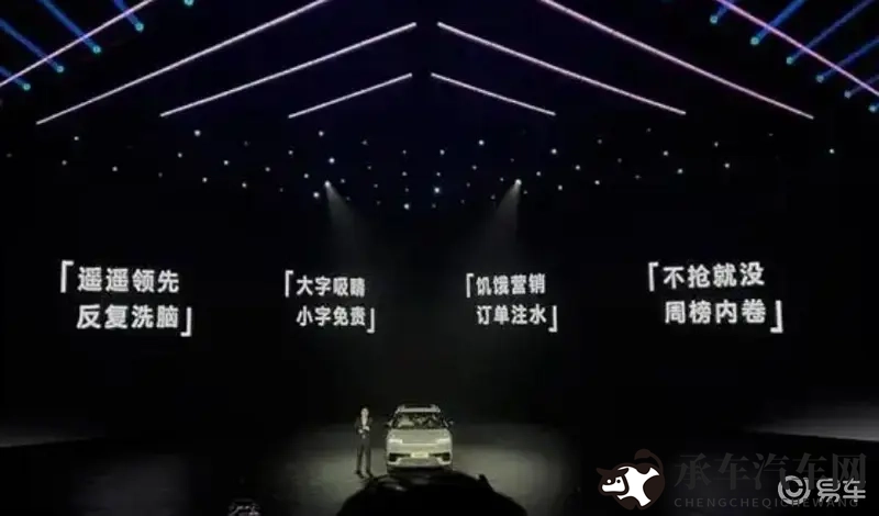 可以插西施模拟器游戏吗|汽车娱乐新风尚：车内体验西施模拟器游戏，安全又有趣-1