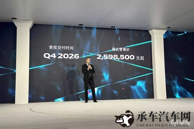 心患rI8肛塞|汽车新宠:新能源智能车颠覆传统出行-2