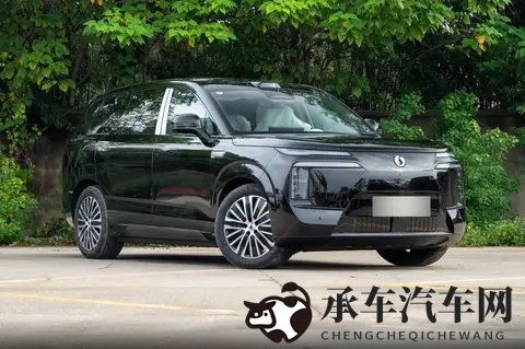 杨思敏金梅瓶1一5集手机演员表|\|智能驾驶新纪元，环保出行未来已来-3