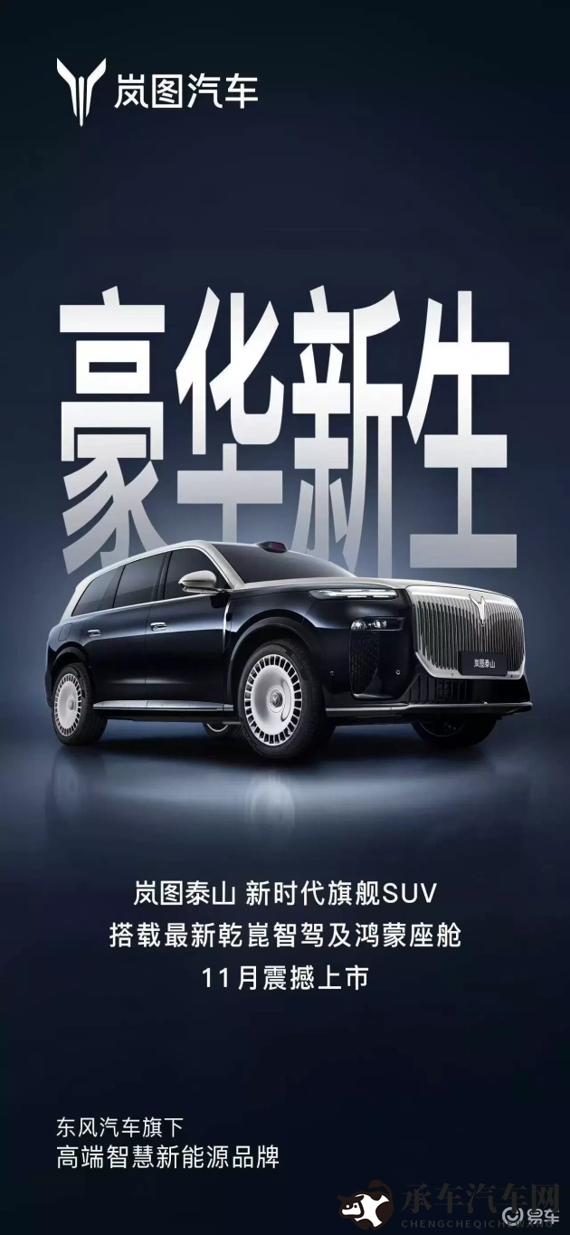 juliaann熟妇大战黑鬼|熟妇Julia Ann挑战外籍男子,激情对决引热议-1