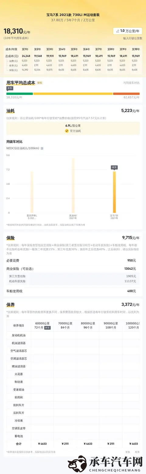 打女同学脱裙光屁屁打红网站|校园暴力事件引发关注，女生遭羞辱网站传播恶劣-1