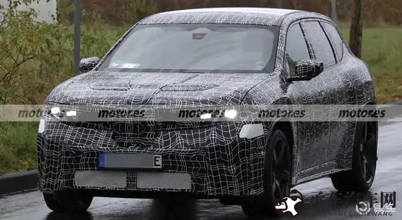 麻花传MOO44苏蜜清歌|独特设计新宠，绿色环保领航潮流-1