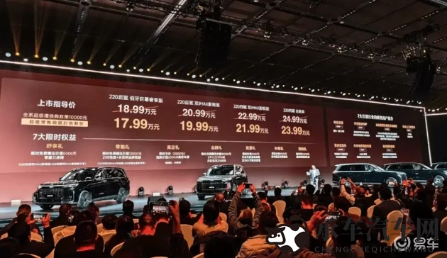 潘金莲双乳被揉得又大又硬|汽车保养秘籍：深度呵护，爱车“乳”此完美-1