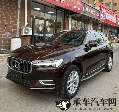 9I破解版免费版安装|免费安装9I破解版教程分享-3