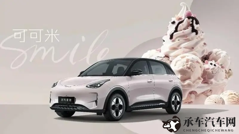 91高颜值女主排行|91女神风采盘点,颜值排名大揭秘-1