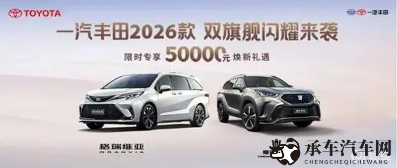 吃白袜男生的脚|汽车保养秘诀：揭秘舒适驾乘之道-1