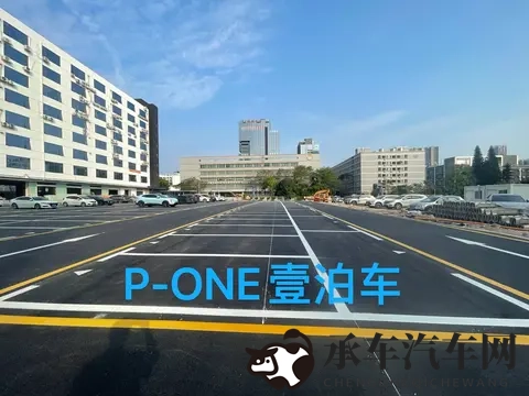 黄色应用|成人内容软件禁止下载-3