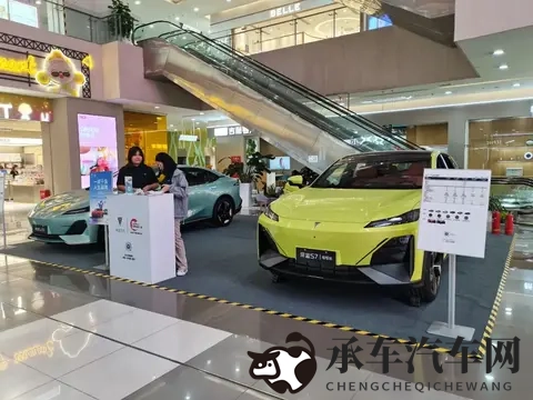 美女扒开腿 裸体|汽车企业职场丑闻,道德沦丧引关注-3