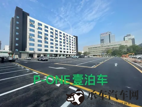 羞羞漫画歪汗汗漫画的软件介绍|羞羞歪歪漫画应用功能解析-2