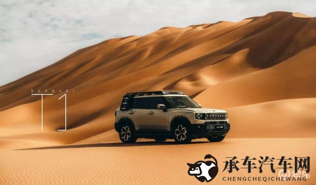 动漫 3D 扶她 无码|3D动漫作品,高清扶她形象,绝对无码呈现-1